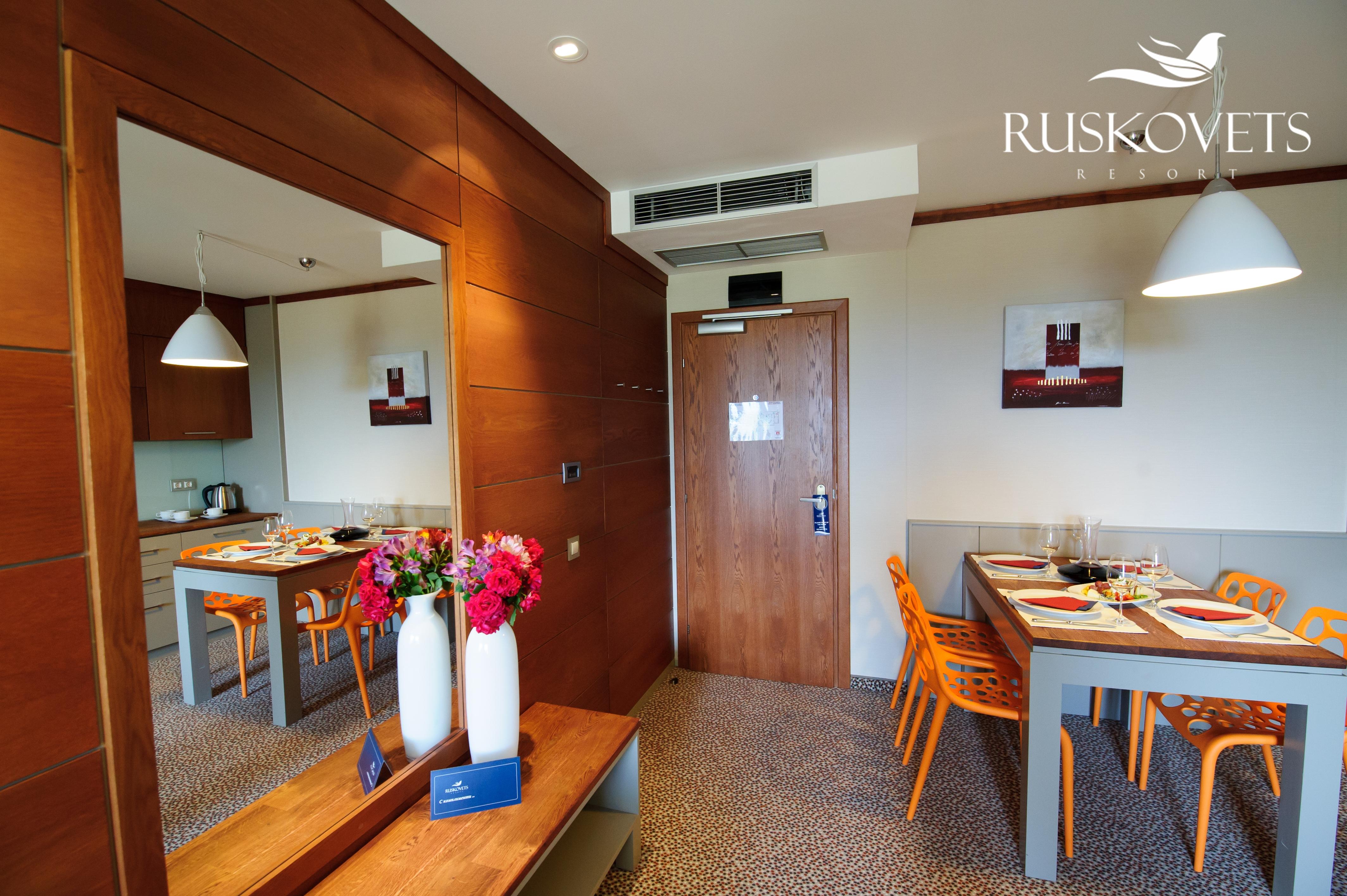 Ruskovets Thermal Spa & Ski Resort Banszko Kültér fotó