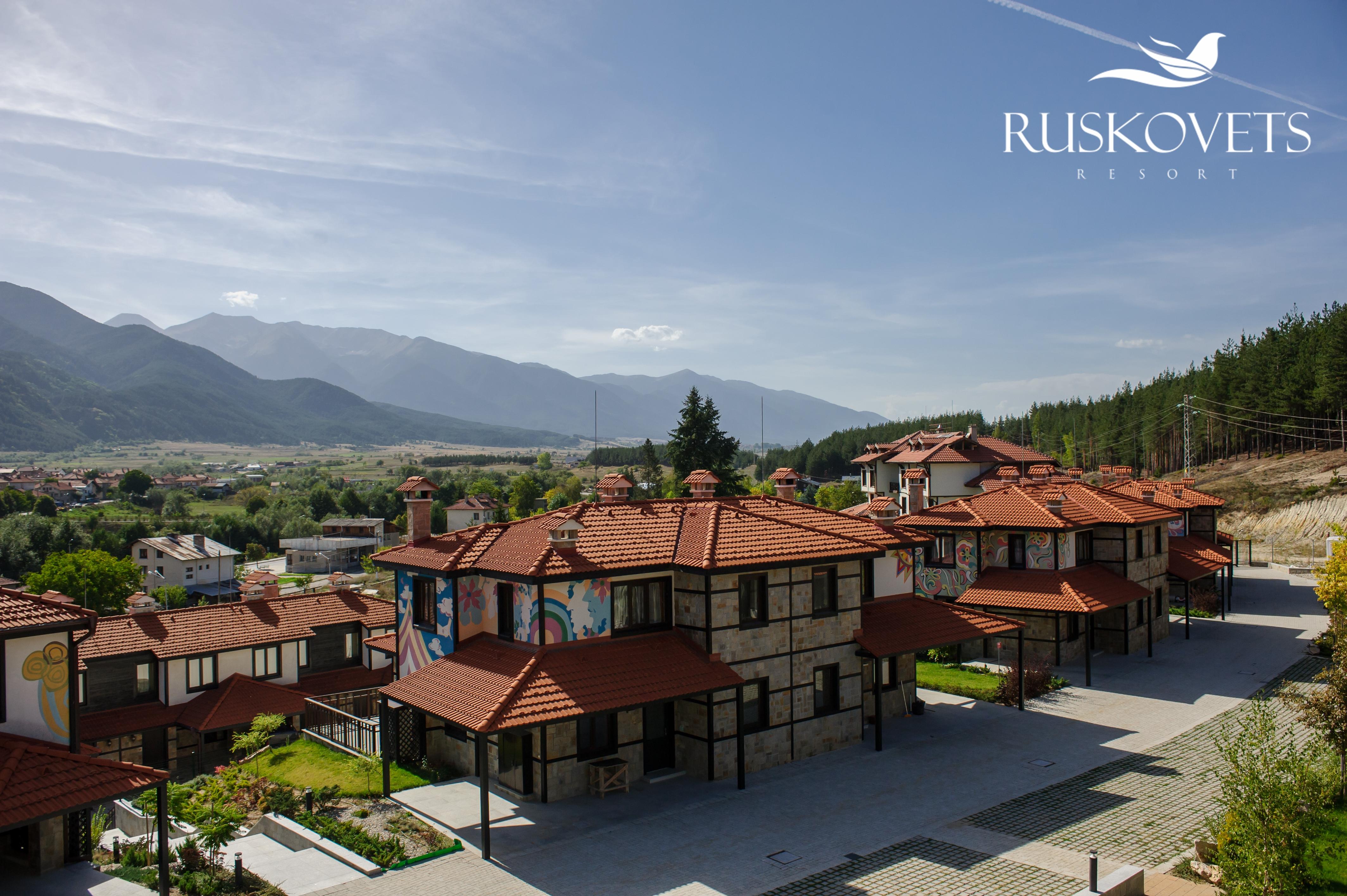 Ruskovets Thermal Spa & Ski Resort Banszko Kültér fotó