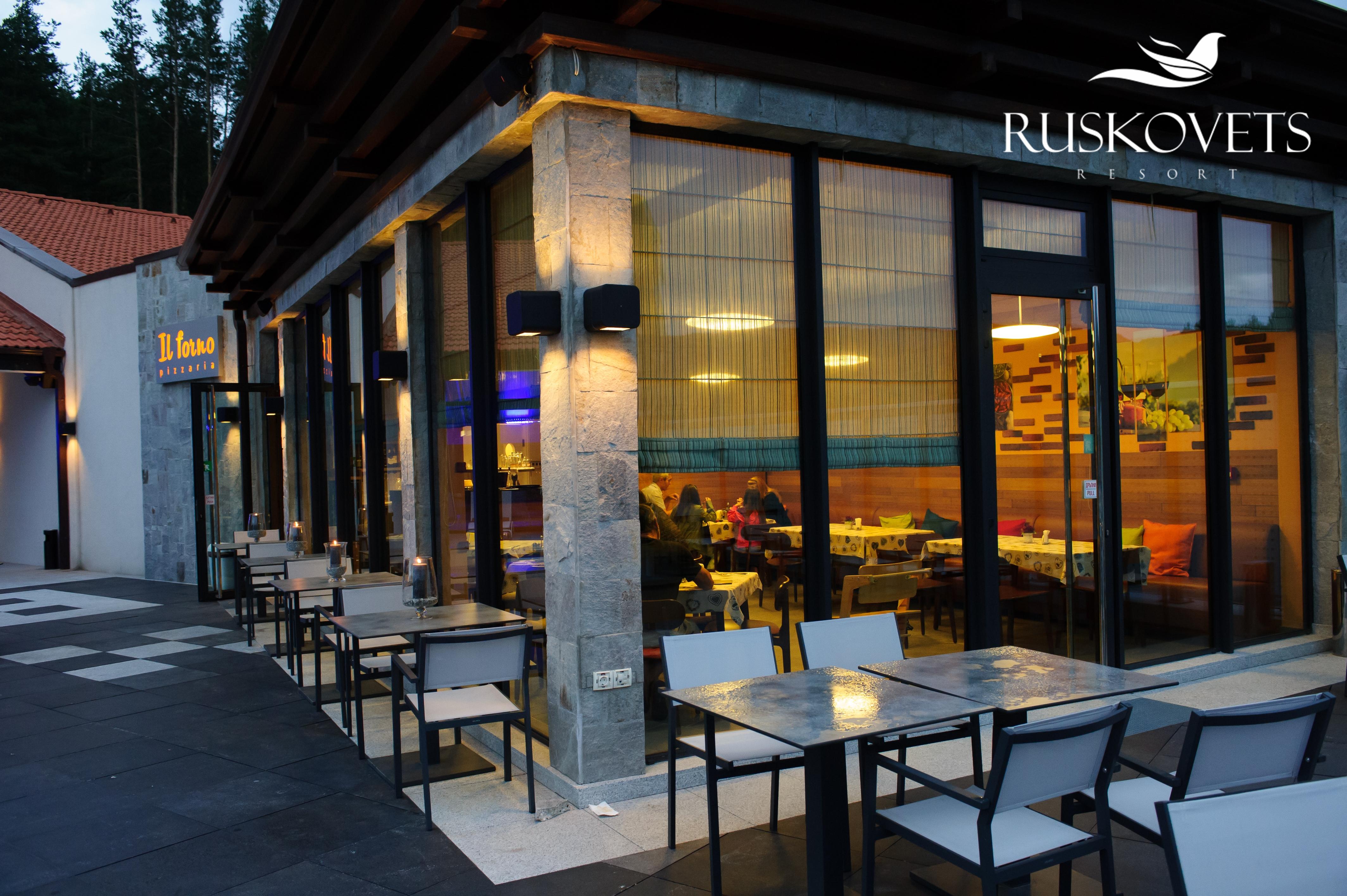 Ruskovets Thermal Spa & Ski Resort Banszko Kültér fotó