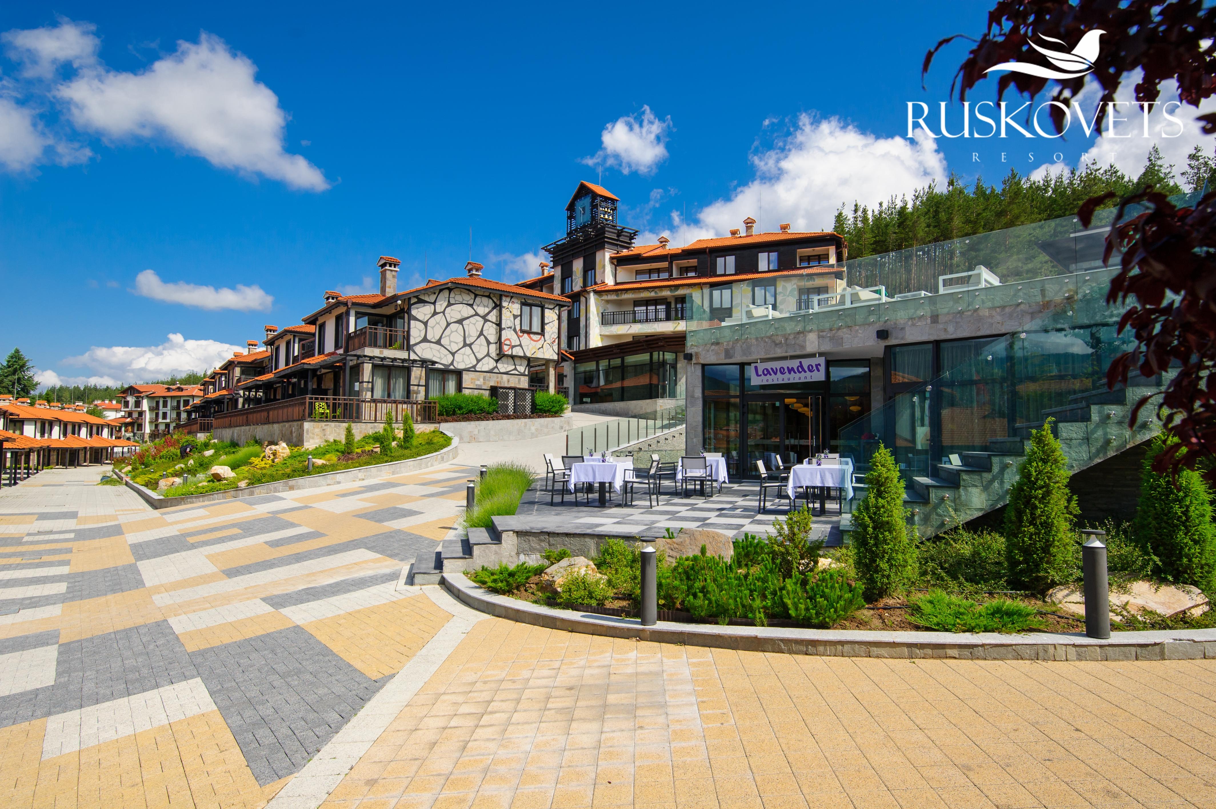 Ruskovets Thermal Spa & Ski Resort Banszko Kültér fotó