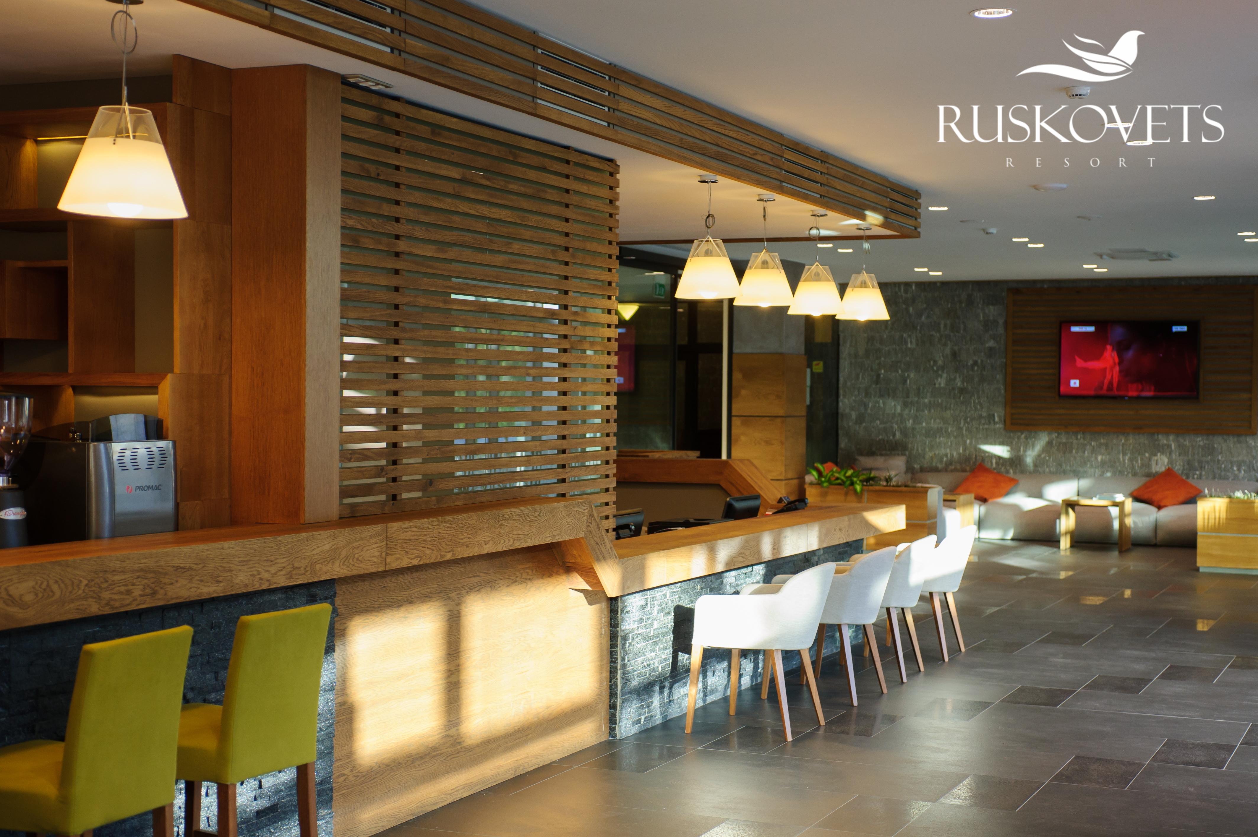 Ruskovets Thermal Spa & Ski Resort Banszko Kültér fotó