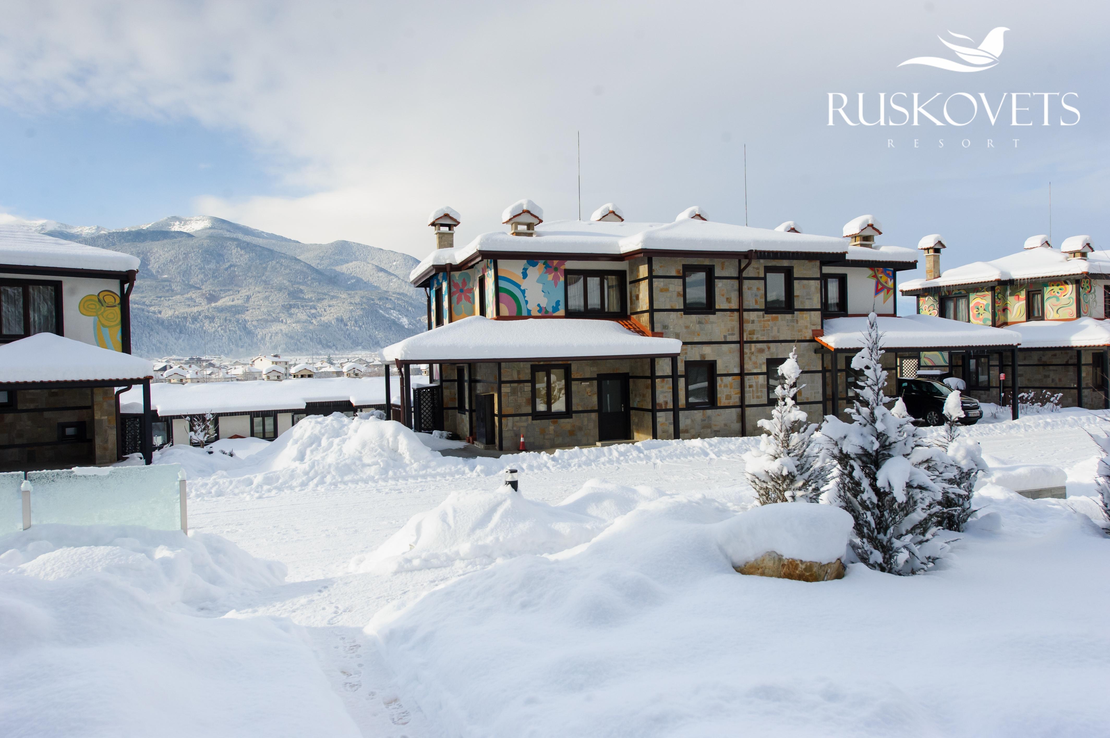 Ruskovets Thermal Spa & Ski Resort Banszko Kültér fotó