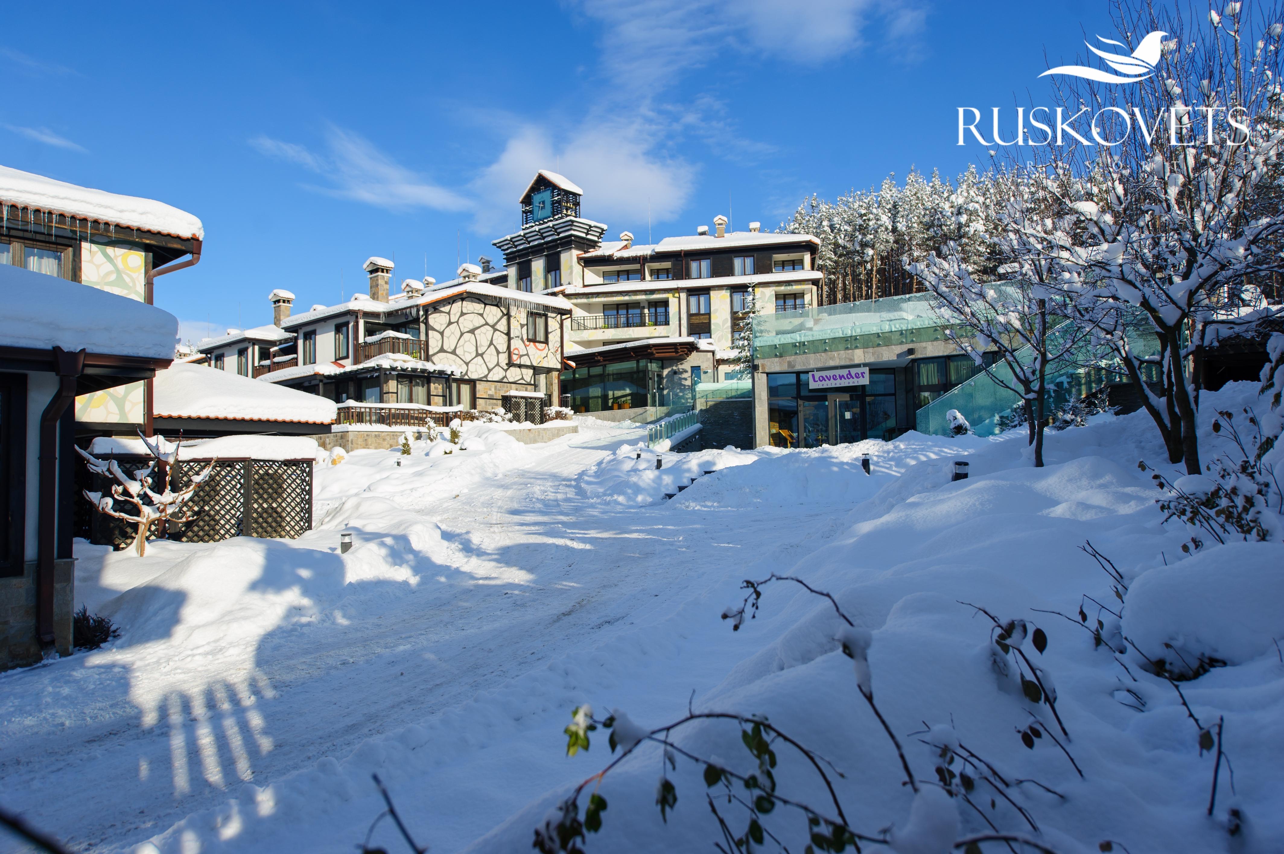 Ruskovets Thermal Spa & Ski Resort Banszko Kültér fotó