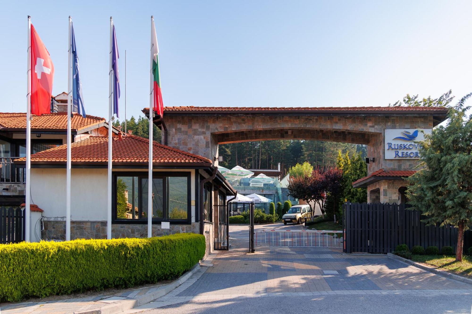 Ruskovets Thermal Spa & Ski Resort Banszko Kültér fotó