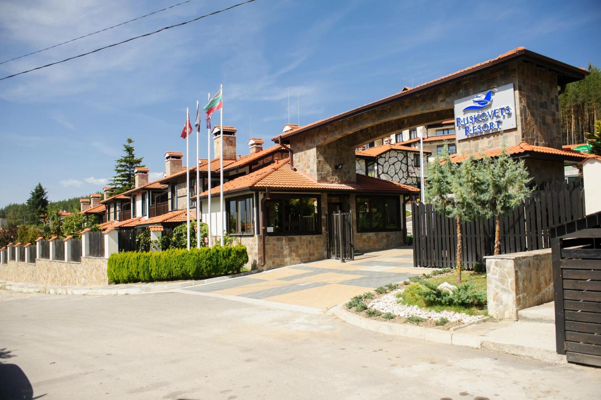 Ruskovets Thermal Spa & Ski Resort Banszko Kültér fotó