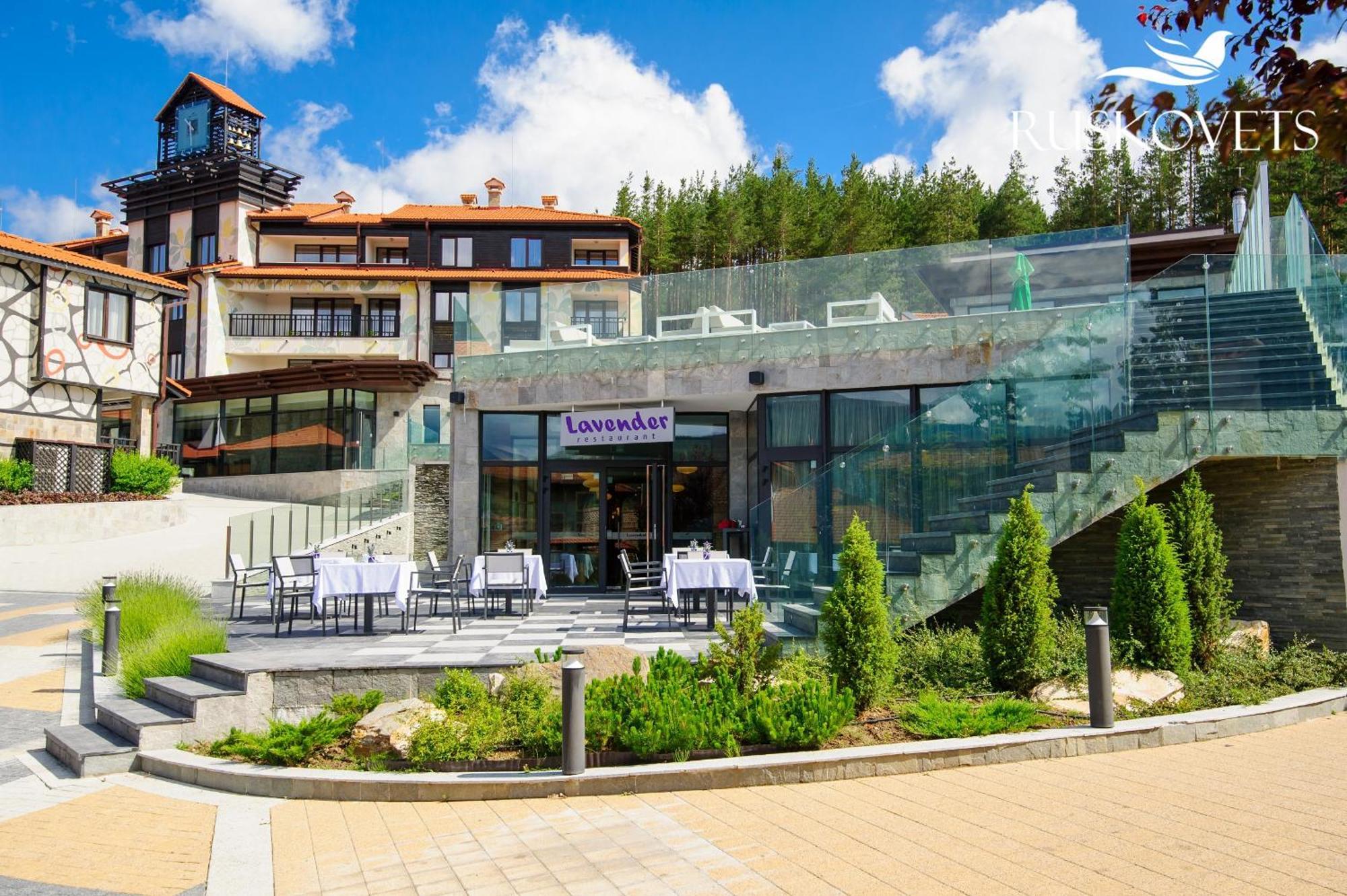 Ruskovets Thermal Spa & Ski Resort Banszko Kültér fotó